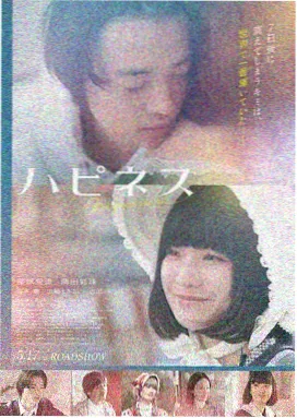 山河万里