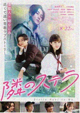 岁月如歌