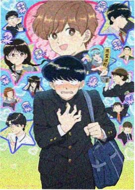 风起长安